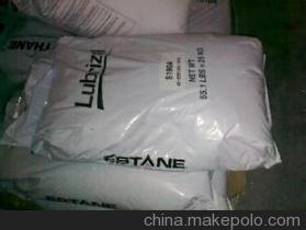  75-85ȸƷ|(zh)ߏԵ 玧 ɾoTPU S385