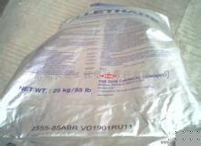 ˹̩¡2355-85ABR TPU