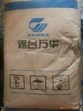 TPU���_�f�AWHT-1190