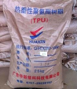 (yng) ߏ(qing) g 95TPU 㽭A HF-4095A 